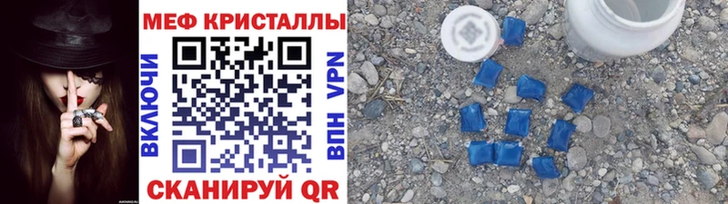 Где купить наркоту Нижний Ломов A PVP Марихуана ОМГ ОМГ ГАШИШ Меф