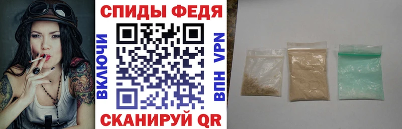 omg рабочий сайт  Нижний Ломов  АМФ VHQ  купить  цена 
