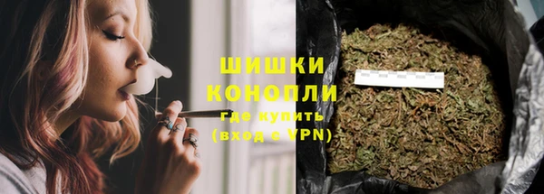 дмт Балабаново
