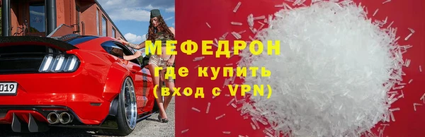 крисы Арсеньев