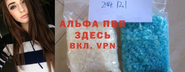 дмт Балабаново
