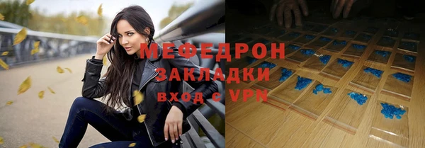 крисы Арсеньев