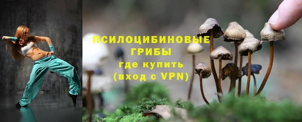 jwh Балахна