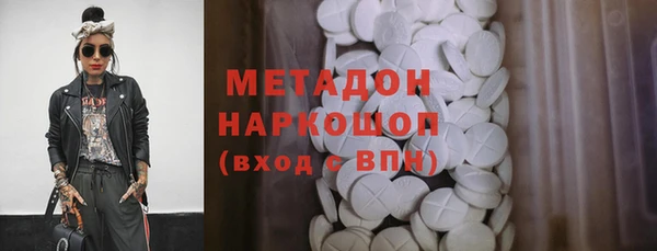 jwh Балахна