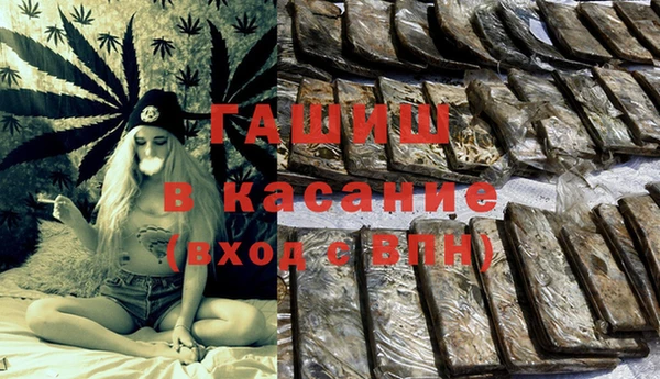 jwh Балахна