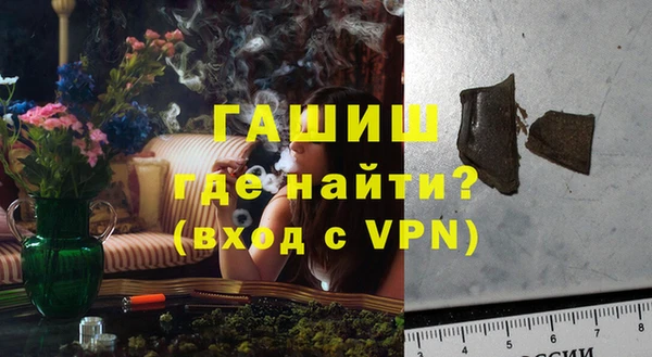 дживик Семикаракорск