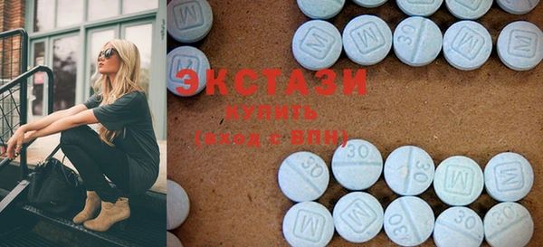 jwh Балахна