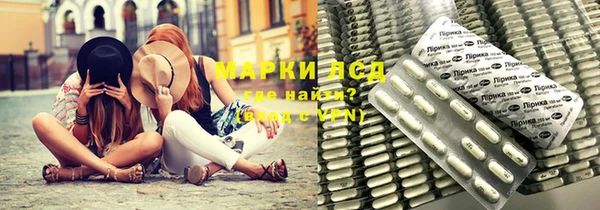 дмт Балабаново