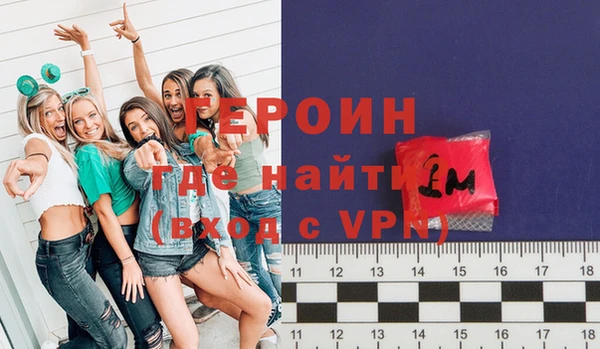 jwh Балахна