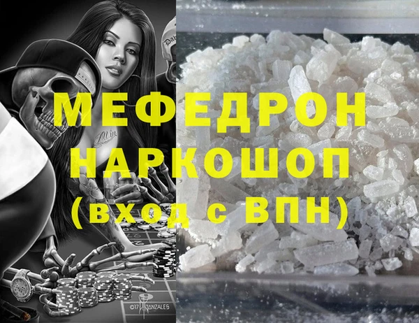 крисы Арсеньев