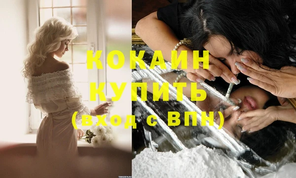 дмт Балабаново