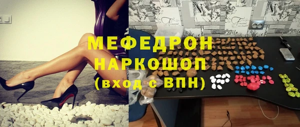 mdpv Семилуки