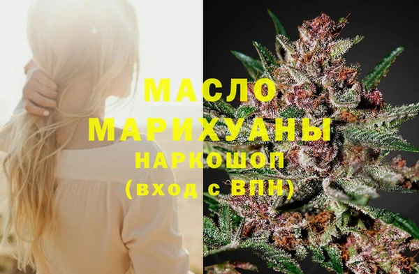 крисы Арсеньев