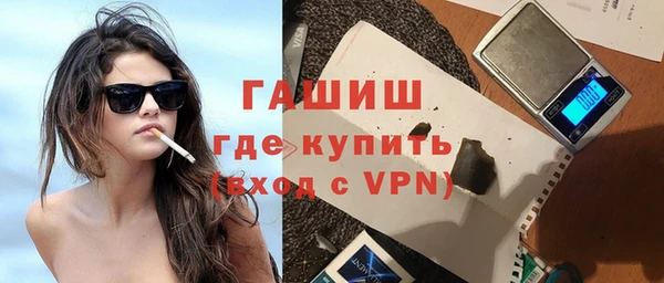 jwh Балахна