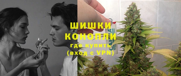 марки nbome Аркадак